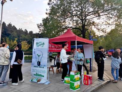 QQ图片20201111135241