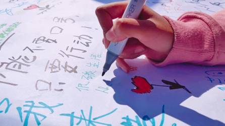 QQ图片20201111135339