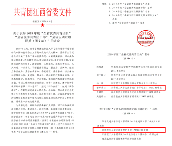 a7adb5567775901df84a5f2b62f916f