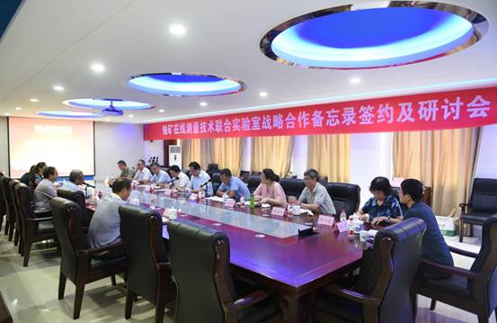 说明:DSC_3527_wps图片