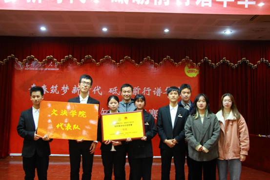 QQ图片20201204100737